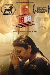 1888 (2024) Kannada Movie