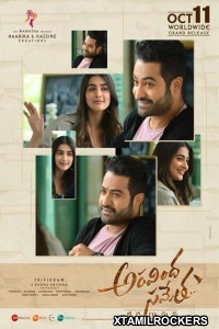 Aravindha Sametha (2018) Telugu Movie