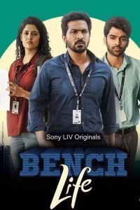 Bench Life (2024) Season 1 Tamil Web Series