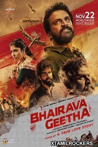 Bhairava Geetha (2018) Telugu Movie