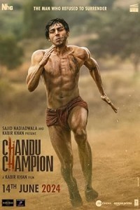 Chandu Champion (2024) Tamil Movie