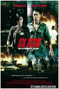 Clash (Bay Rong) (2009) Tamil Dubbed