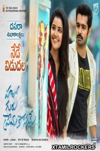 Hello Guru Prema Kosame (2018) Telugu Movie