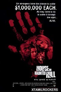 House on Haunted Hill (1999) Telugu Dubbed