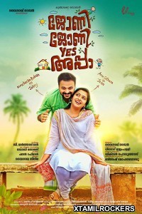 Johny Johny Yes Appa (2018) Malayalam Movie