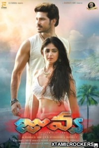 Juvva (2018) Telugu Movie