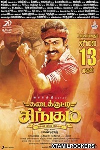 Kadaikutty Singam (2018) Tamil Movie