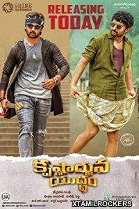 Krishnarjuna Yuddham (2018) Telugu Movie