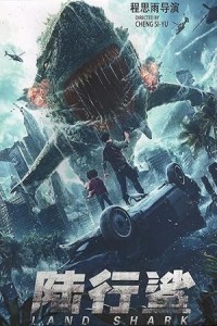 Land Shark (2020) Tamil Dubbed Movie