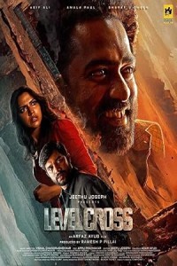 Level Cross (2024) Malayalam Movie