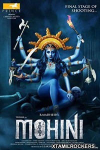 Mohini (2018) Tamil Movie