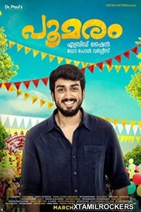 Poomaram (2018) Malayalam Movie