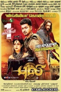 Puli (2015) Tamil