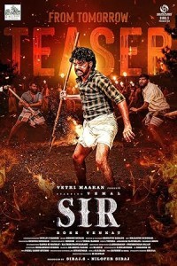 Sir (2024) Tamil Movie