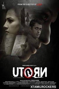 U Turn (2018) Tamil Movie