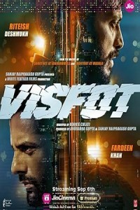 Visfot (2024) Tamil Movie